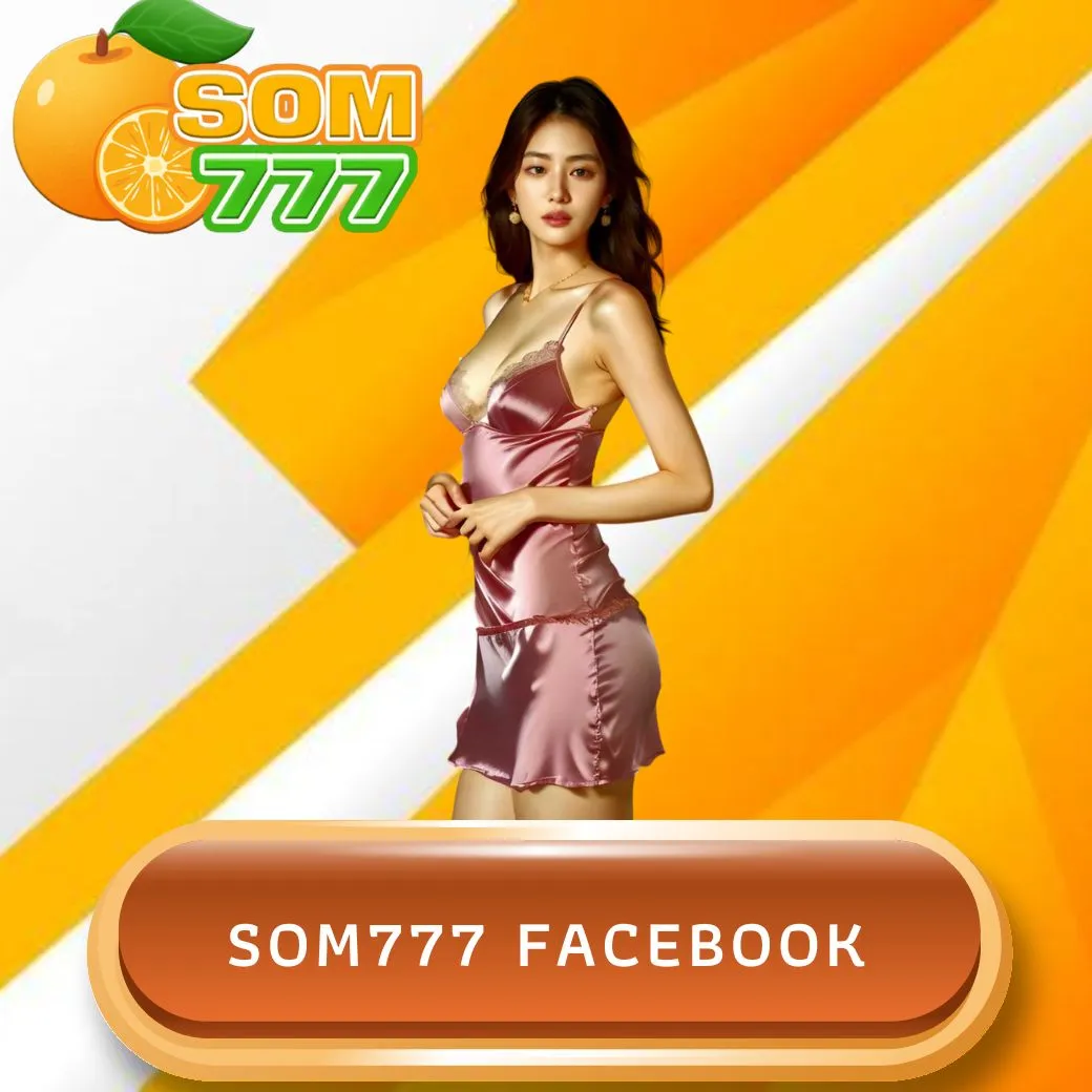 som777 facebook