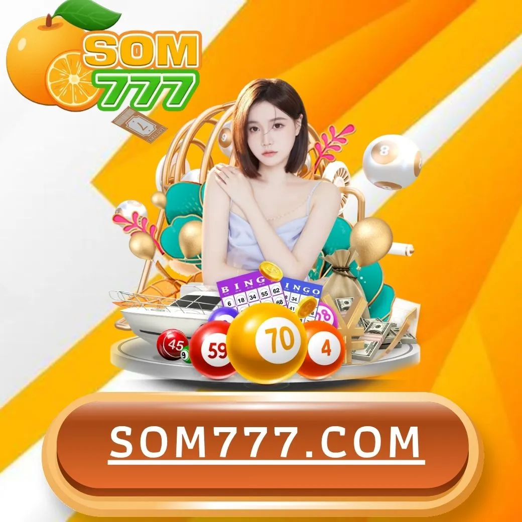 som777.com