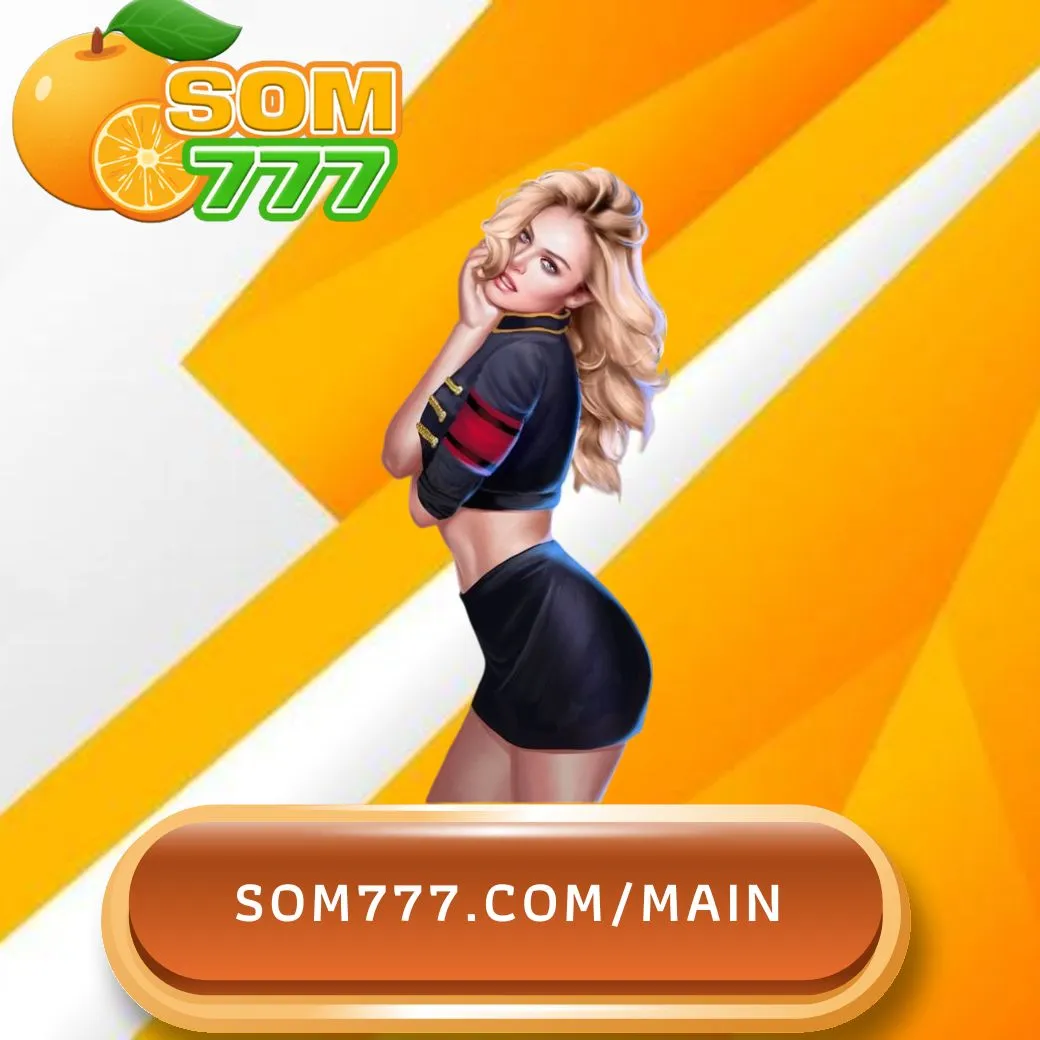 som777.com/main